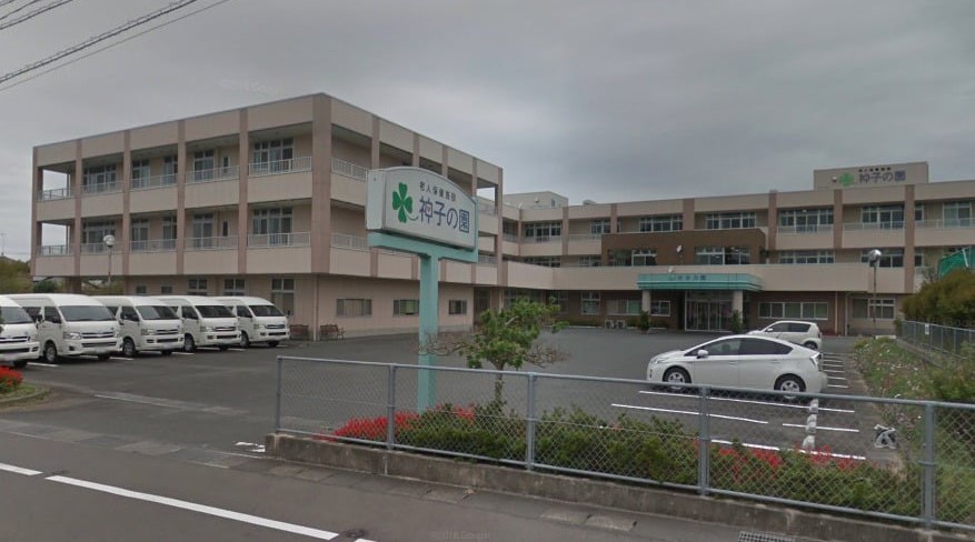 【リハビリ職／掛川市】 介護老人保健施設　神子の園　(正社員)の画像1
